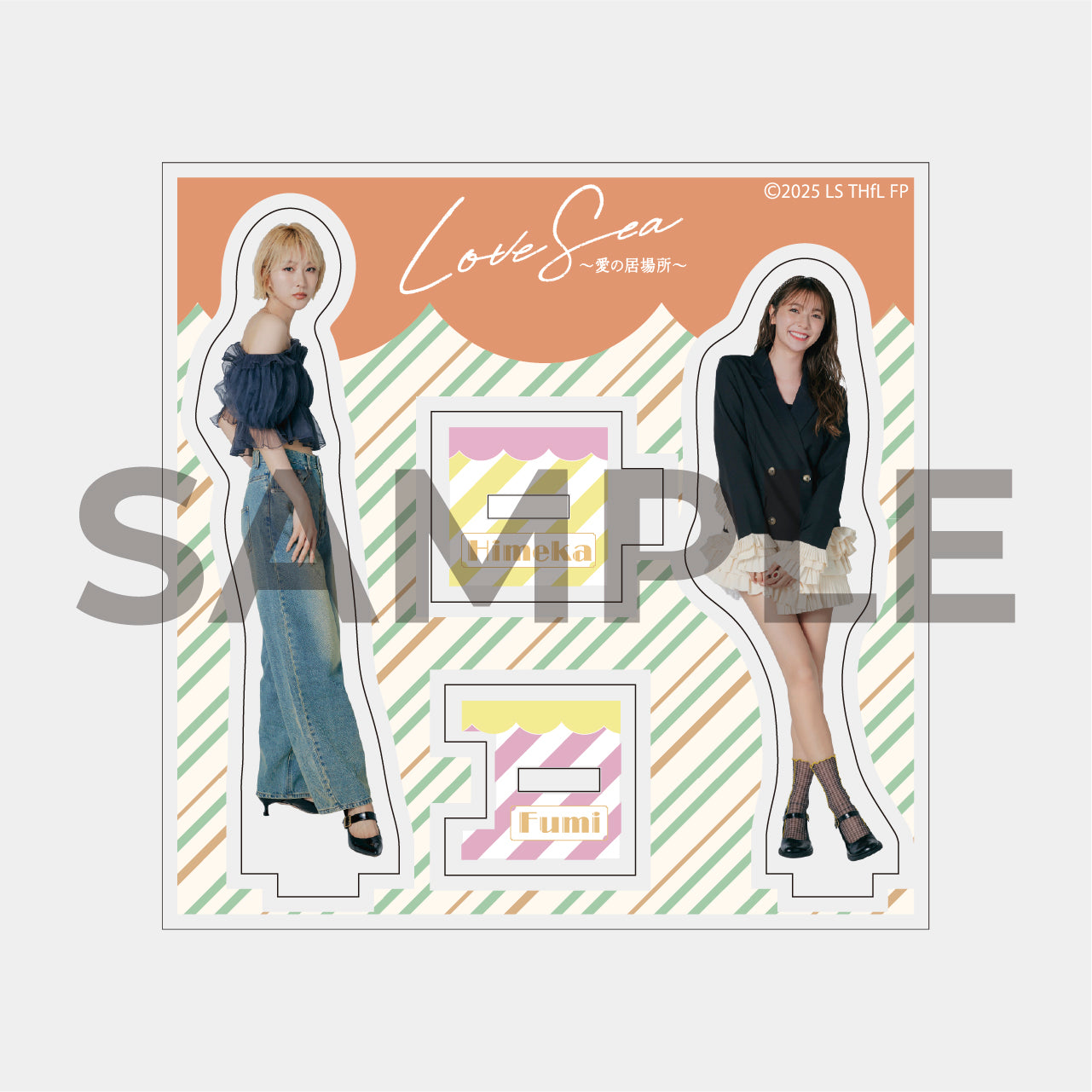 アクリルスタンド 2種