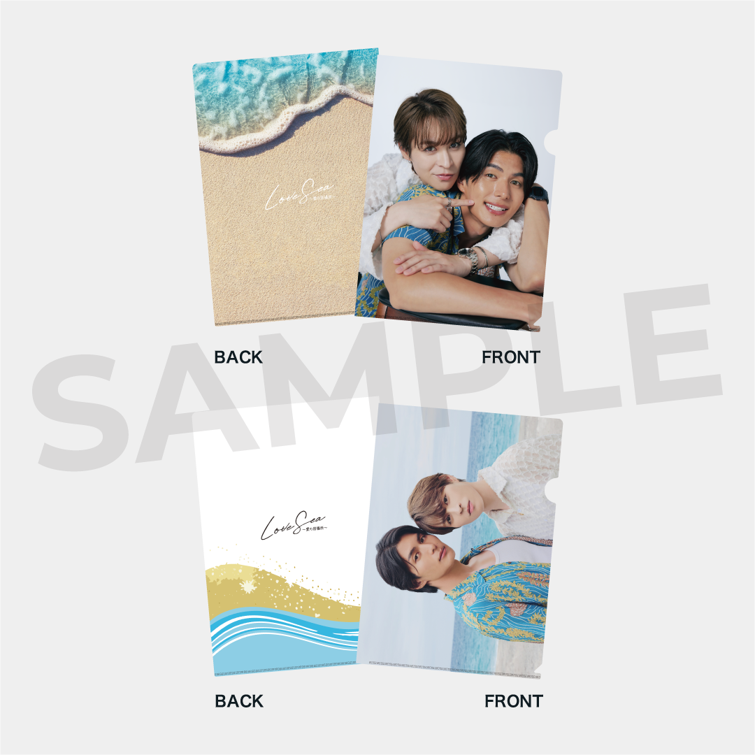 クリアファイル 2種1セット-vol.1- – Love Sea 〜愛の居場所〜 ONLINE クリアファイル 2種1セット-vol.1- – Love Sea 〜愛の居場所〜 ONLINE