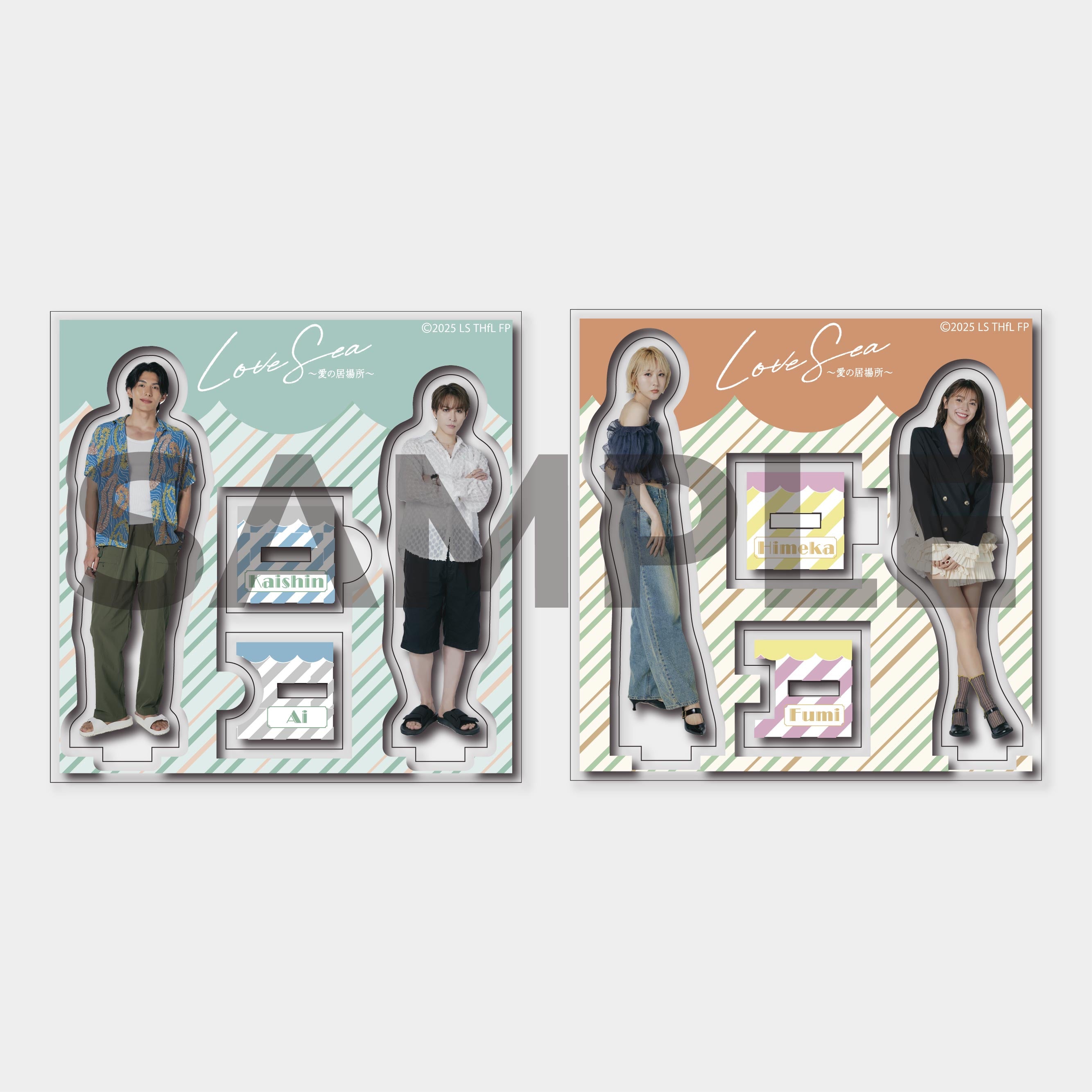 アクリルスタンド 2種 – Love Sea 〜愛の居場所〜 ONLINE STORE