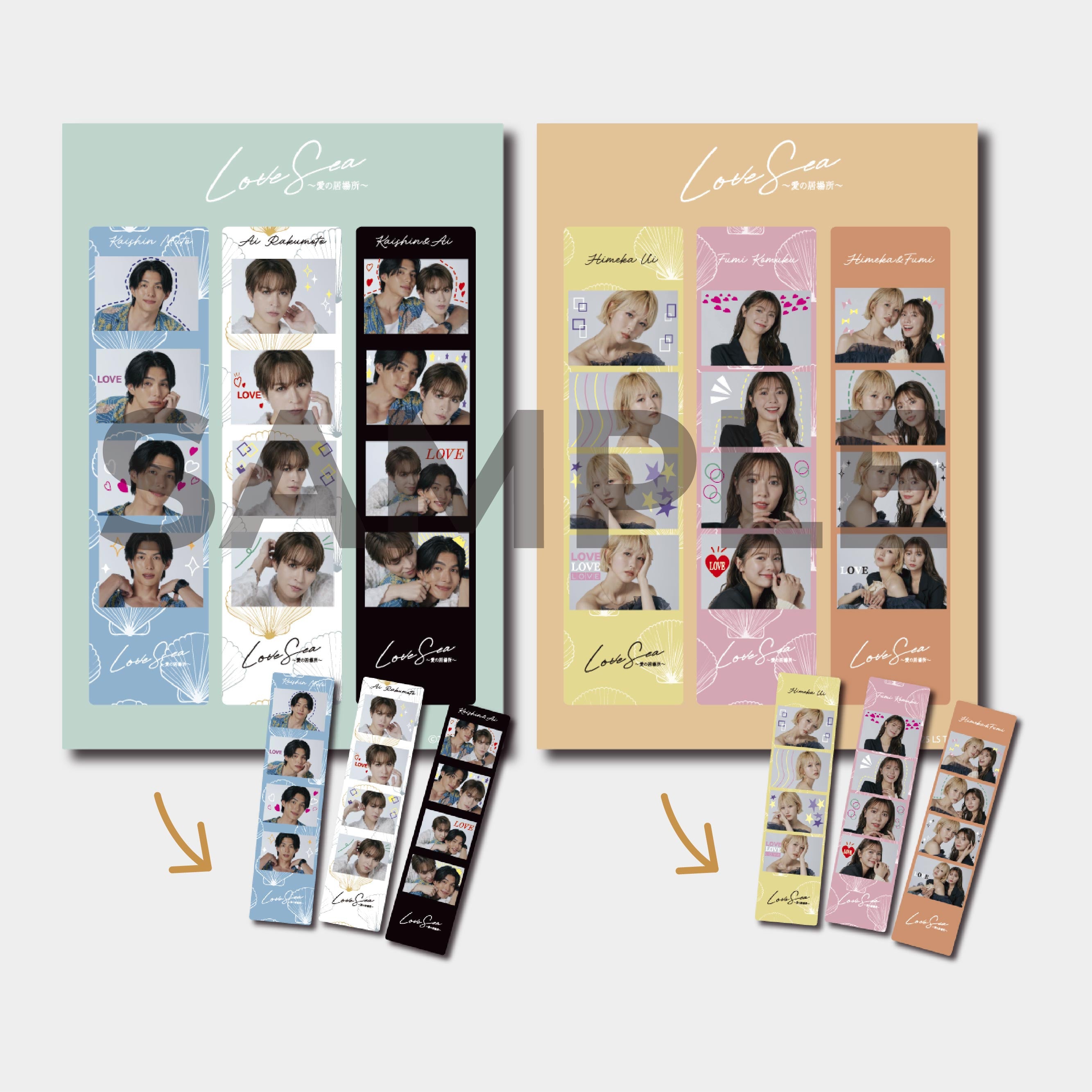 しおりセット 2種 – Love Sea 〜愛の居場所〜 ONLINE STORE